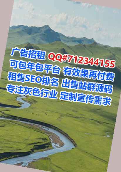 鹤岗借卵子土木工程有限公司
